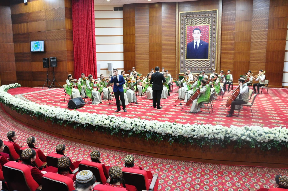 A CONCERT WAS HELD